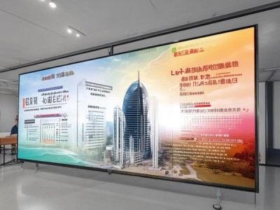 丹阳商务局，最新 Business Development Update